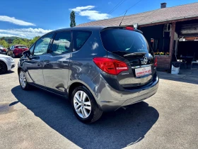 Opel Meriva | Mobile.bg � ����� ������ 7
