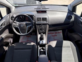 Opel Meriva | Mobile.bg � ����� ������ 11