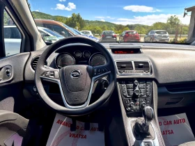Opel Meriva | Mobile.bg � ����� ������ 10