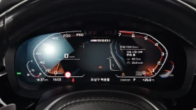 BMW 550 М550* XDRIVE* HEADUP* 360* КАМЕРИ* ОБДУХ*  | Auto.bg — изображение 8