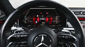 Mercedes-Benz S 63 AMG E PERFORMANCE Plug-in Hybrid 4MATIC+  | Auto.bg — изображение 9