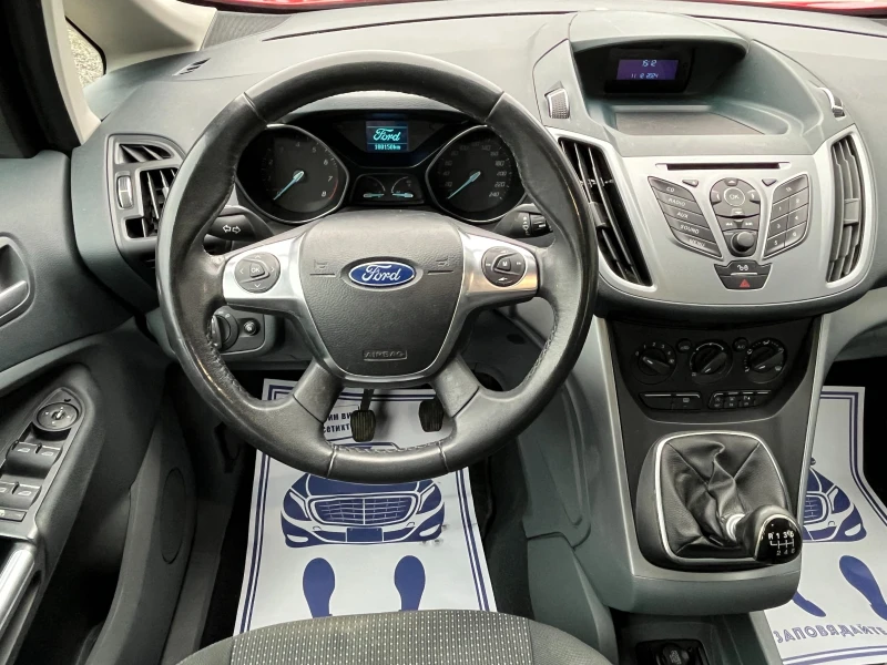 Ford C-max 1.6i + Климатик, снимка 8 - Автомобили и джипове - 48313947