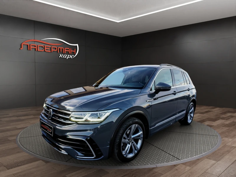 VW Tiguan R-LINE 2.0TDI DSG