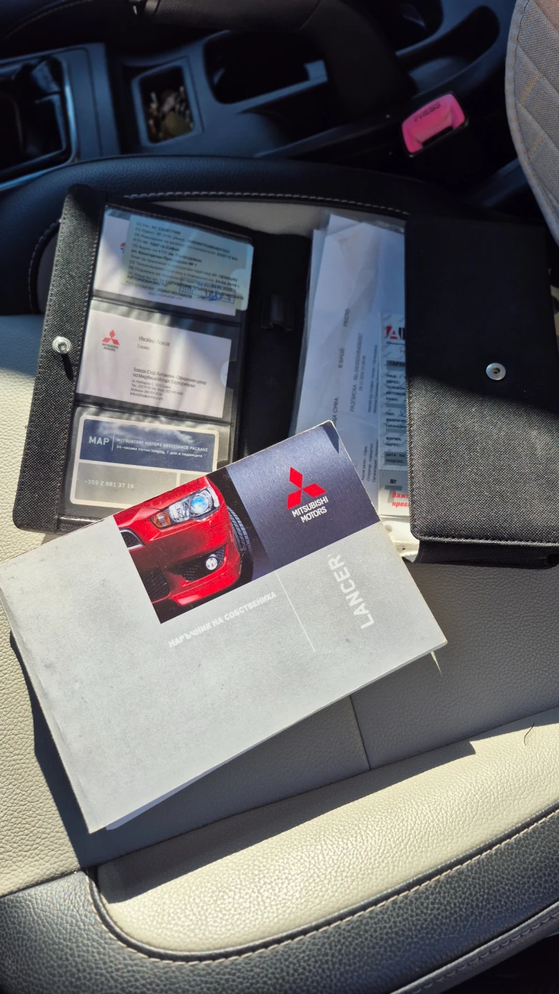 Mitsubishi Lancer, снимка 16 - Автомобили и джипове - 52618146