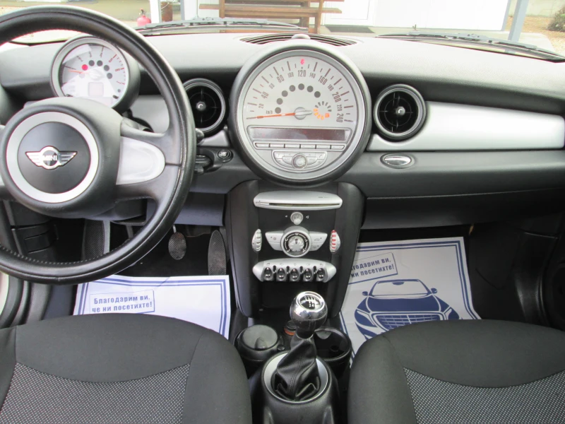 Mini Cooper 1.6D-6скорости-Сервизна история!!, снимка 14 - Автомобили и джипове - 53389337