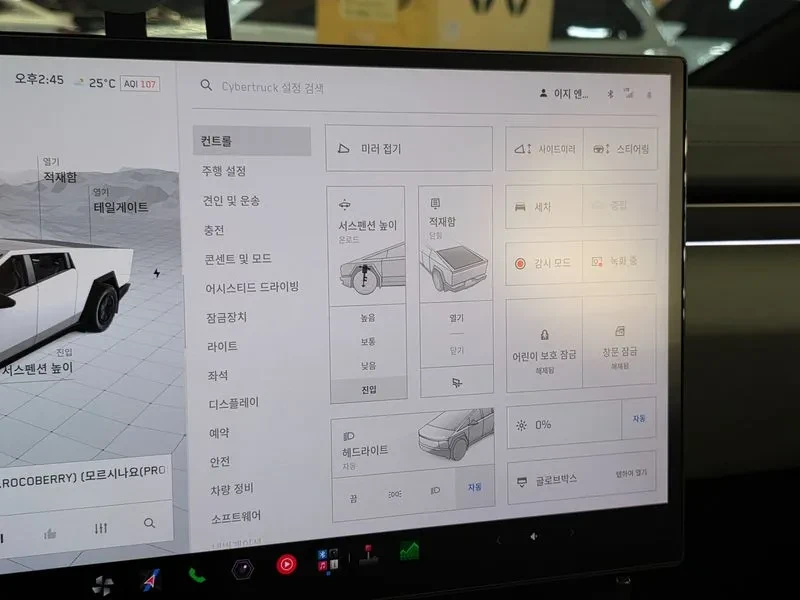 Tesla Cybertruck Cybertruck Cyberbeast | Mobile.bg � ����������� 11