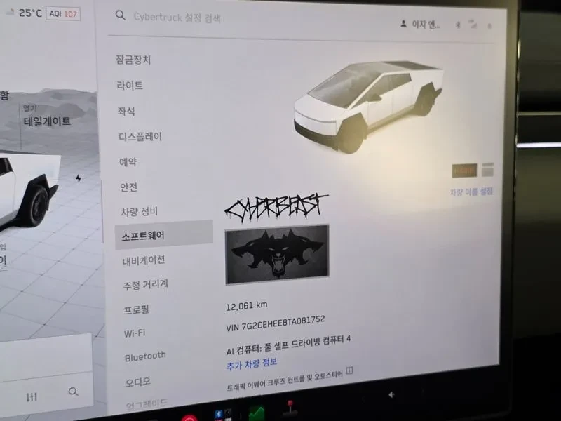 Tesla Cybertruck Cybertruck Cyberbeast | Mobile.bg � ����������� 14