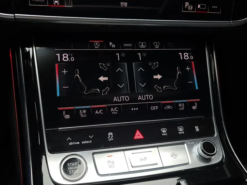 Audi A8 3.0 TDI Quattro, снимка 16 - Автомобили и джипове - 55097961