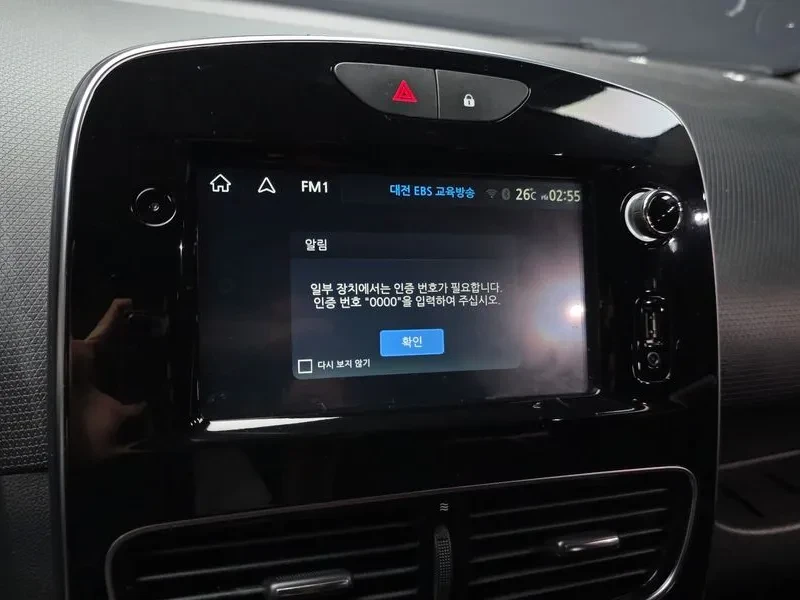Renault Samsung Clio Intense, снимка 15 - Автомобили и джипове - 56529017