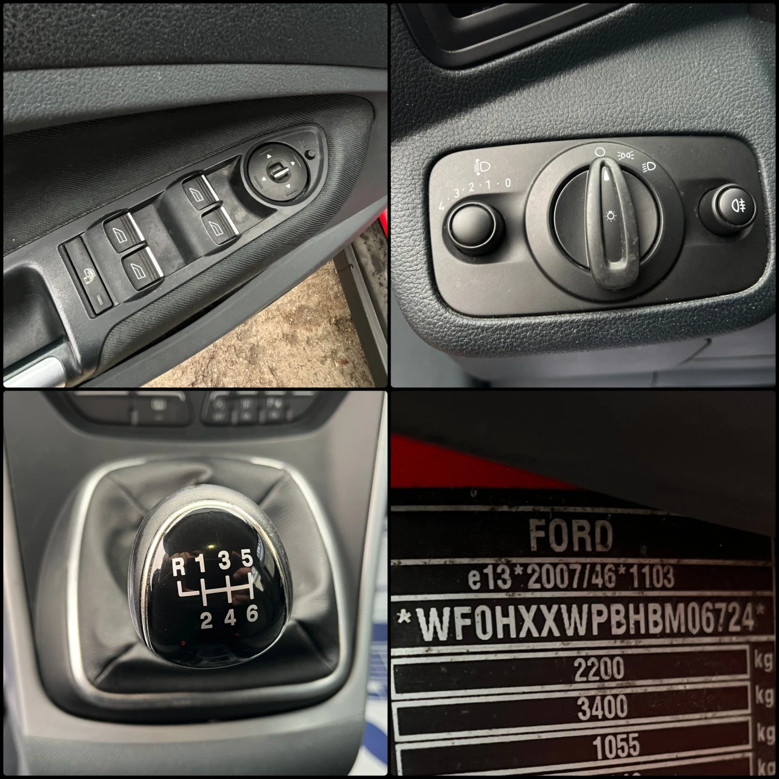 Ford C-max 1.6i +  | Mobile.bg   16