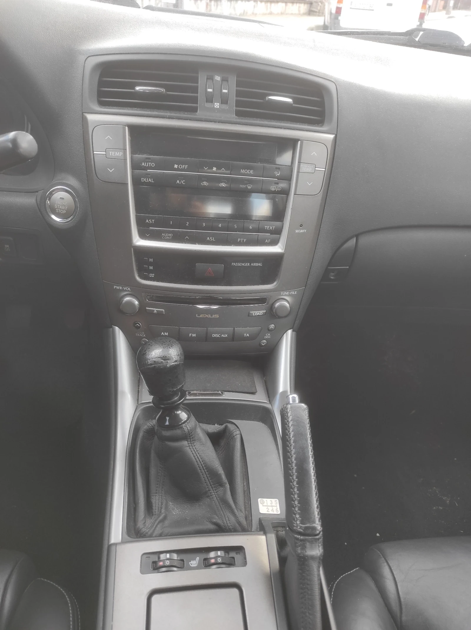 Lexus IS 220d 2.2   | Mobile.bg   17