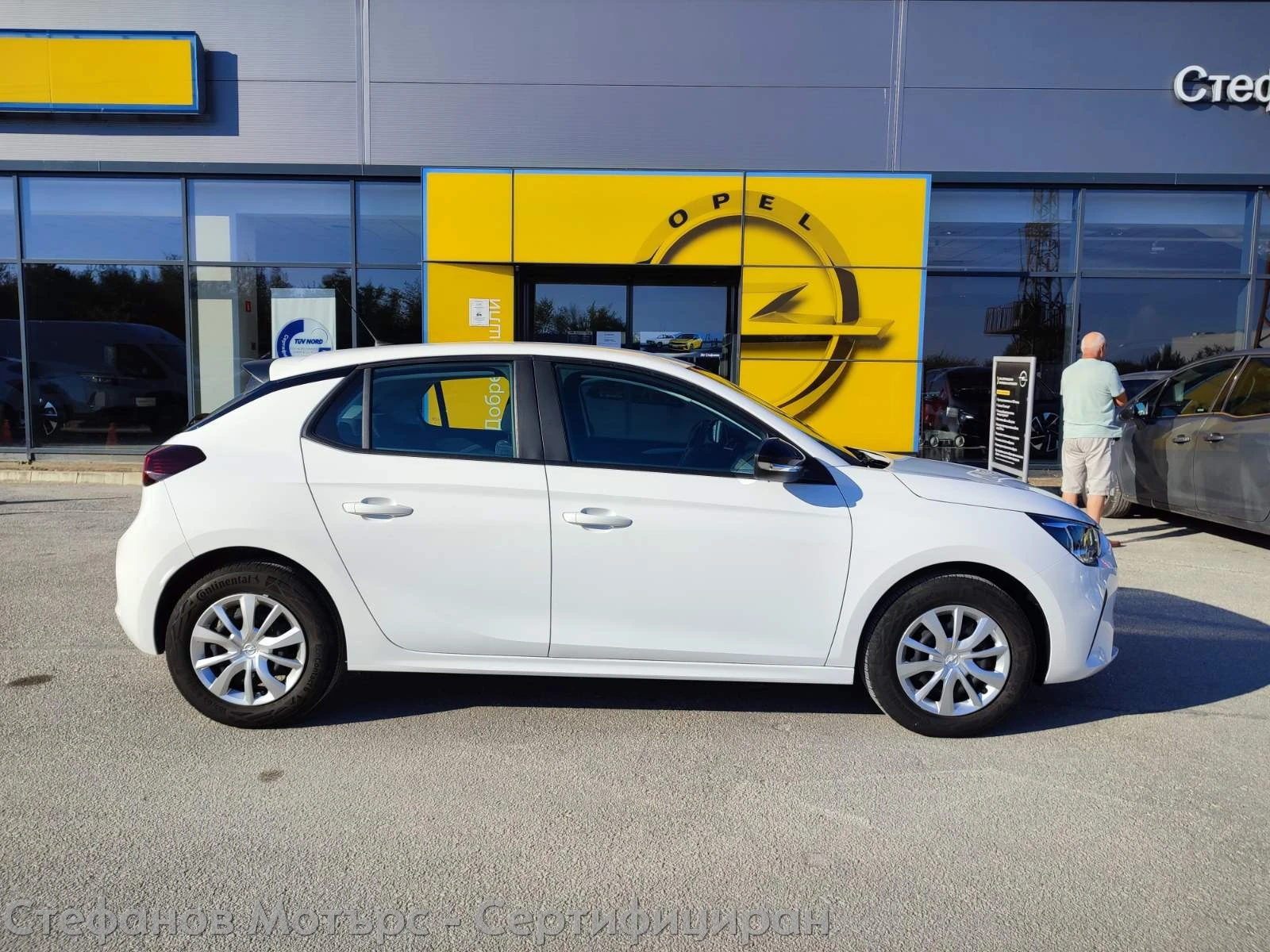 Opel Corsa Edition Limousine 1.2 (75hp) MT5, снимка 5 - Автомобили и джипове - 51692991