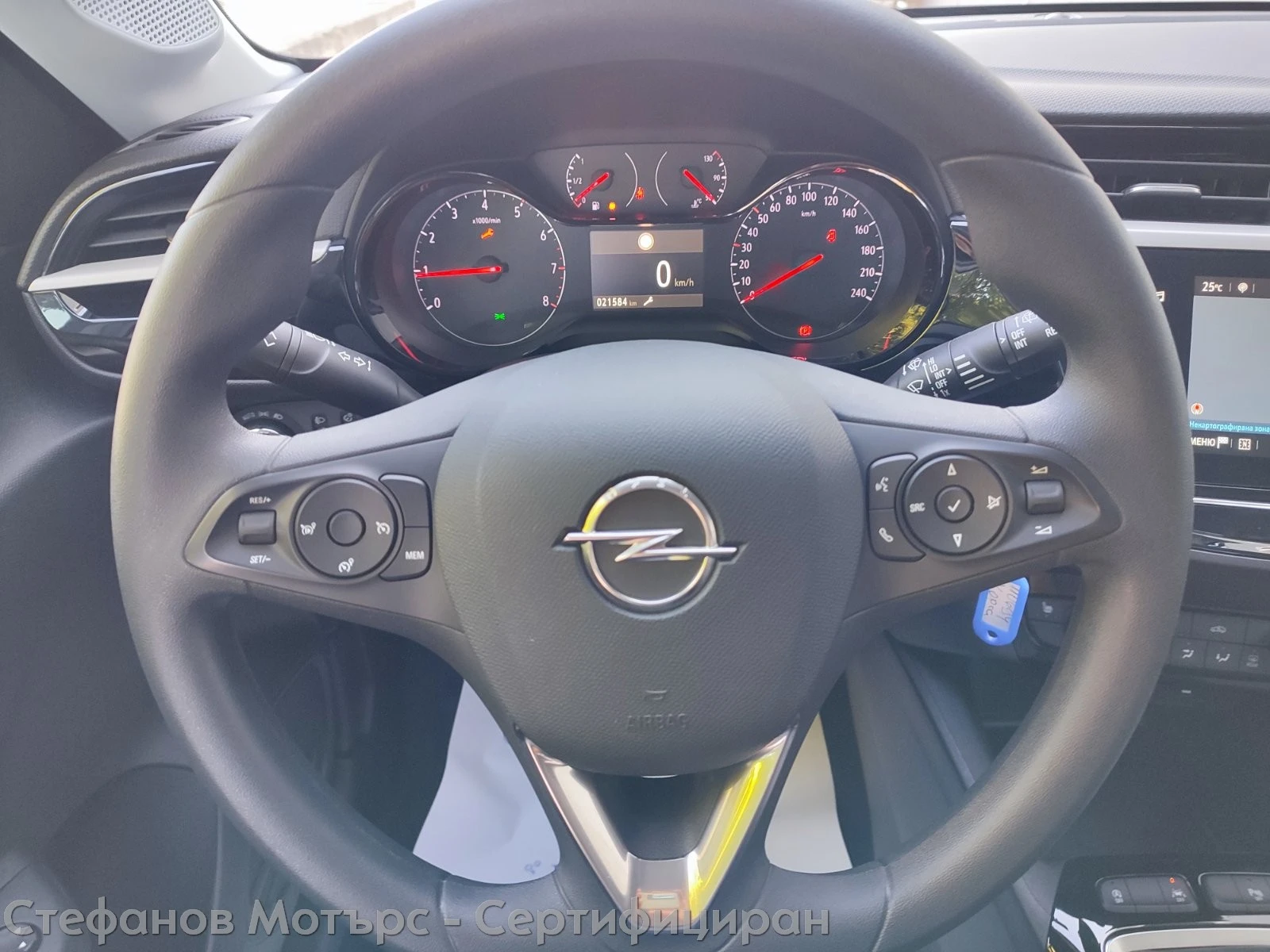 Opel Corsa Edition Limousine 1.2 (75hp) MT5, снимка 9 - Автомобили и джипове - 51692991