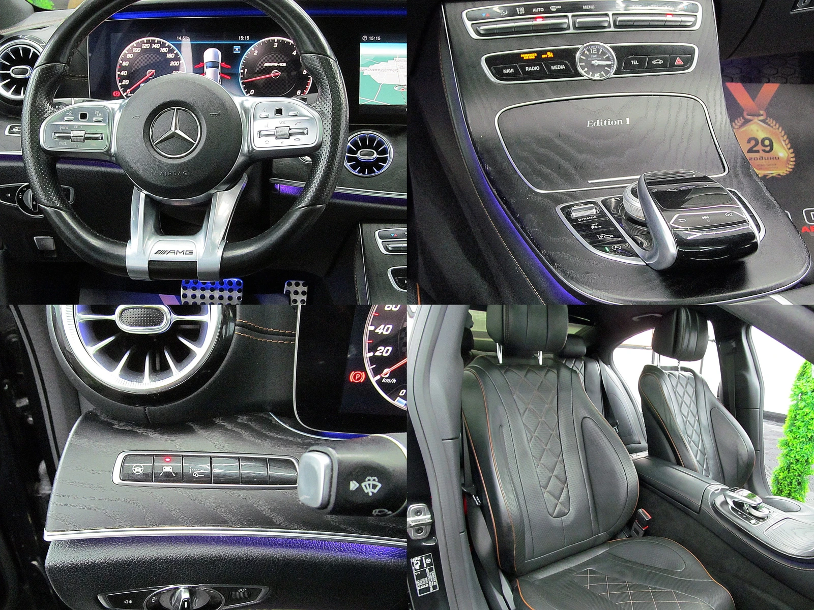 Mercedes-Benz CLS 350 EDITION-1/4-Matic/AMG-line/  | Mobile.bg   15