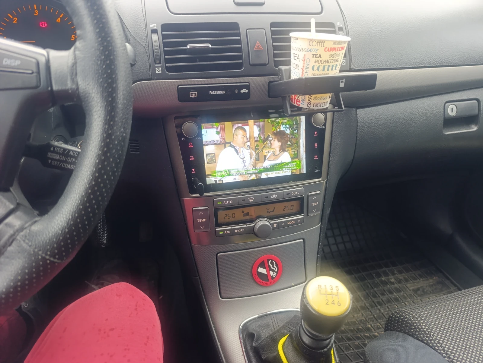 Toyota Avensis  - изображение 8