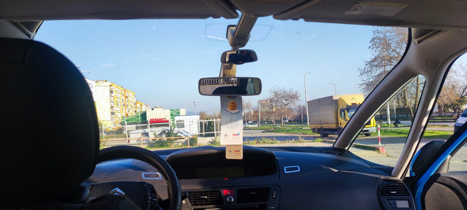 Citroen C4 Picasso ���  LANDI RENZO | Mobile.bg � ����������� 6