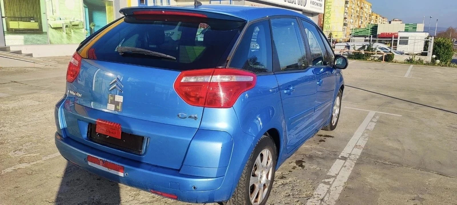 Citroen C4 Picasso ���  LANDI RENZO | Mobile.bg � ����������� 10