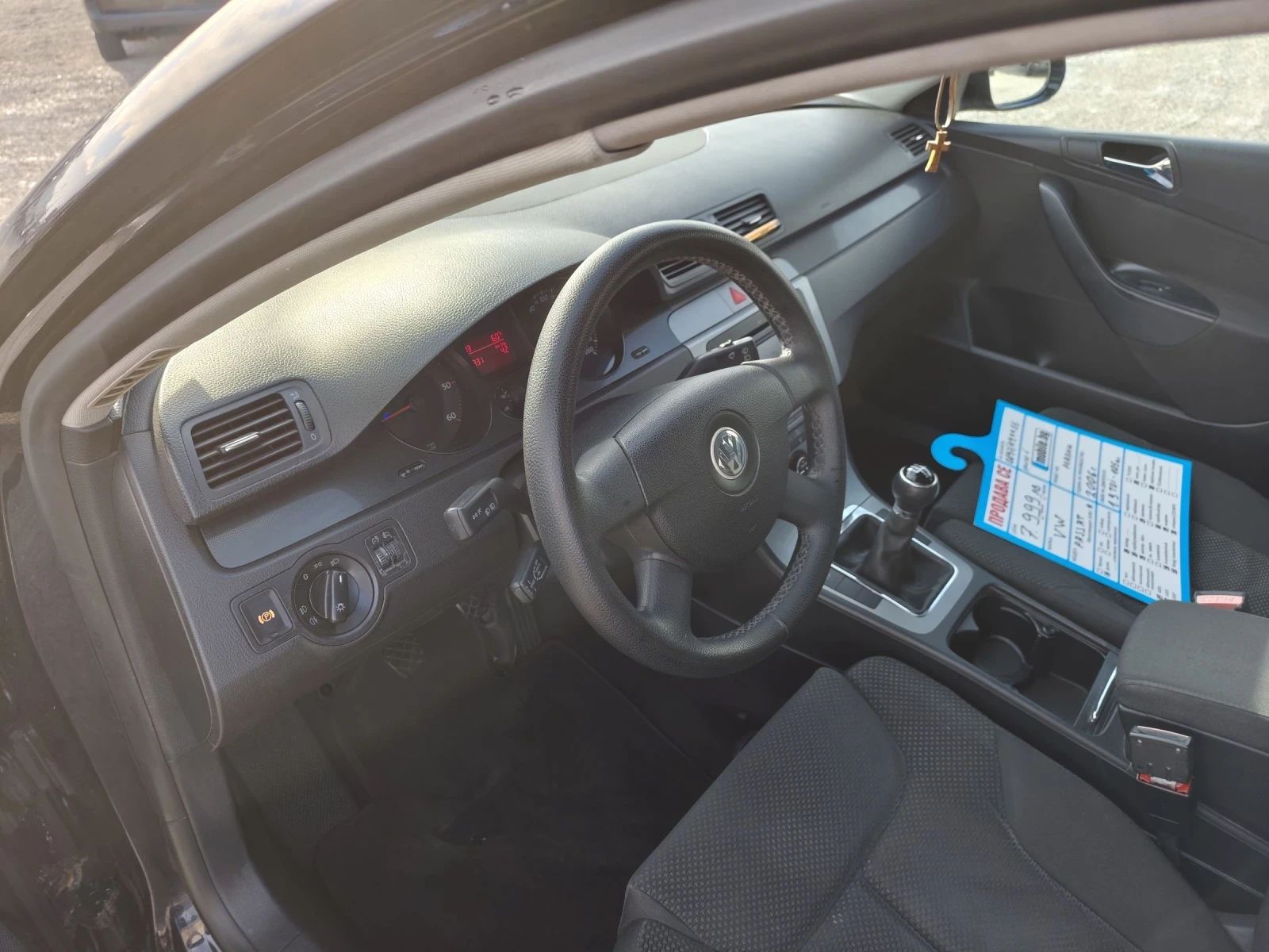 VW Passat 1.9tdi 105kc | Mobile.bg � ����������� 13