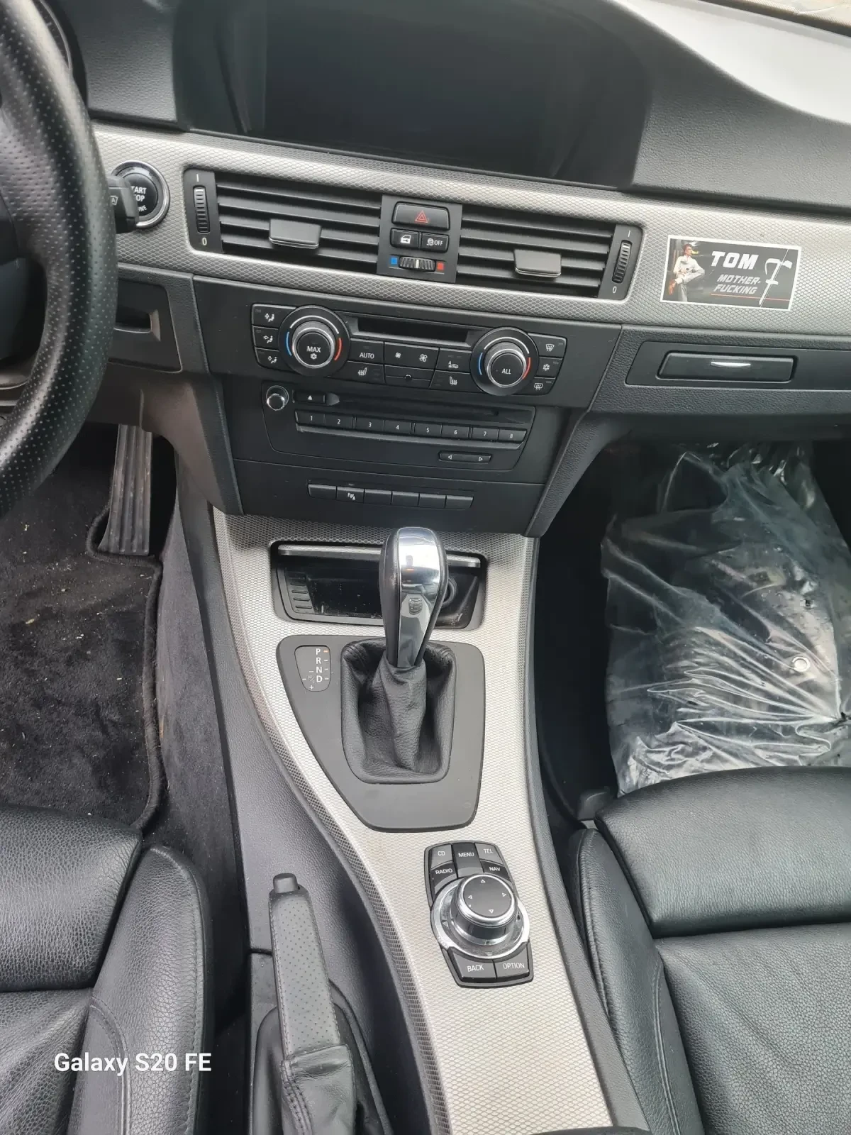 BMW 320 2.0д Нов Внос! М-пакет! - изображение 2