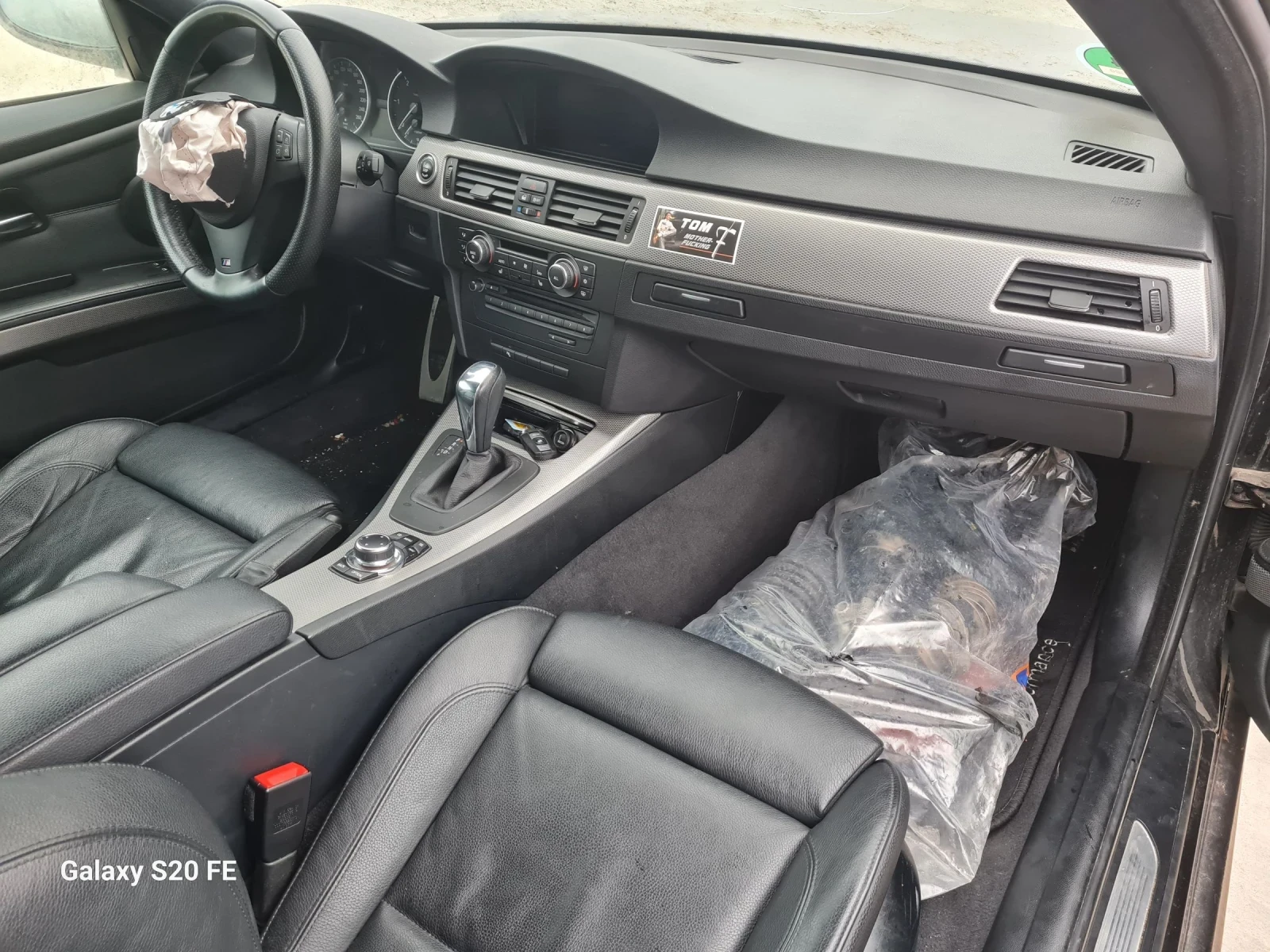 BMW 320 2.0� ��� ����! �-�����! | Mobile.bg � ����������� 14