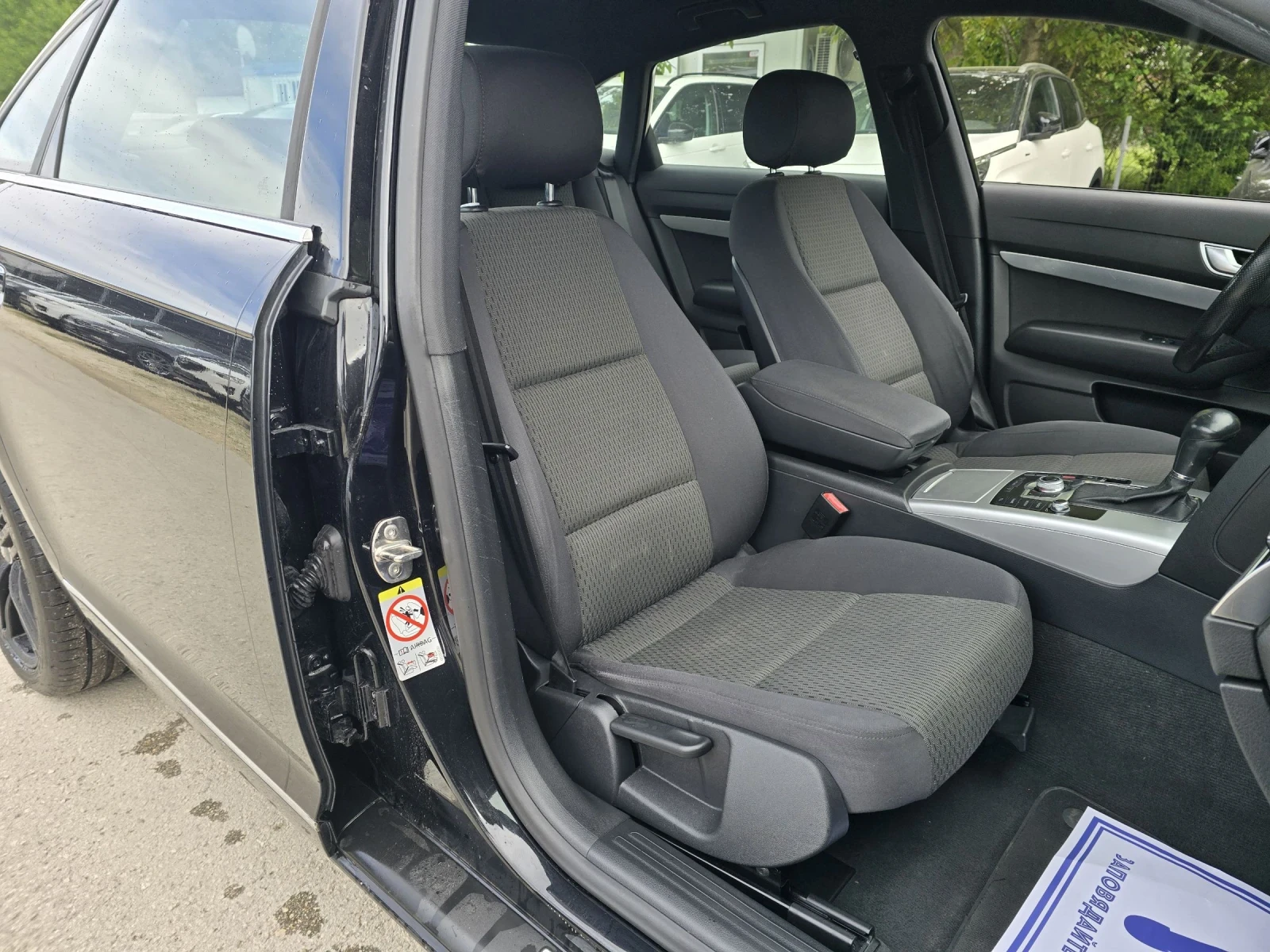 Audi A6 2.7TDI - 190к.с. - FACELIFT - 152 000КМ!, снимка 13 - Автомобили и джипове - 53189986