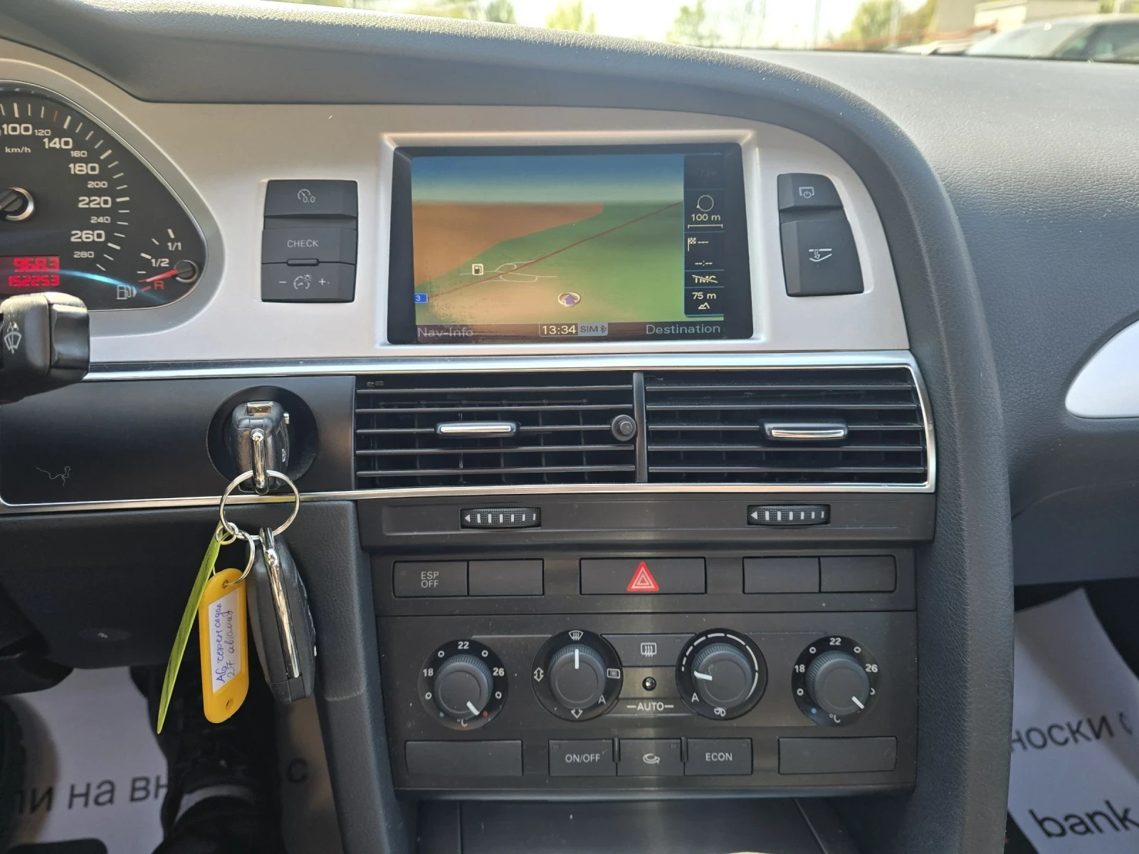 Audi A6 2.7TDI - 190к.с. - FACELIFT - 152 000КМ!, снимка 16 - Автомобили и джипове - 53189986