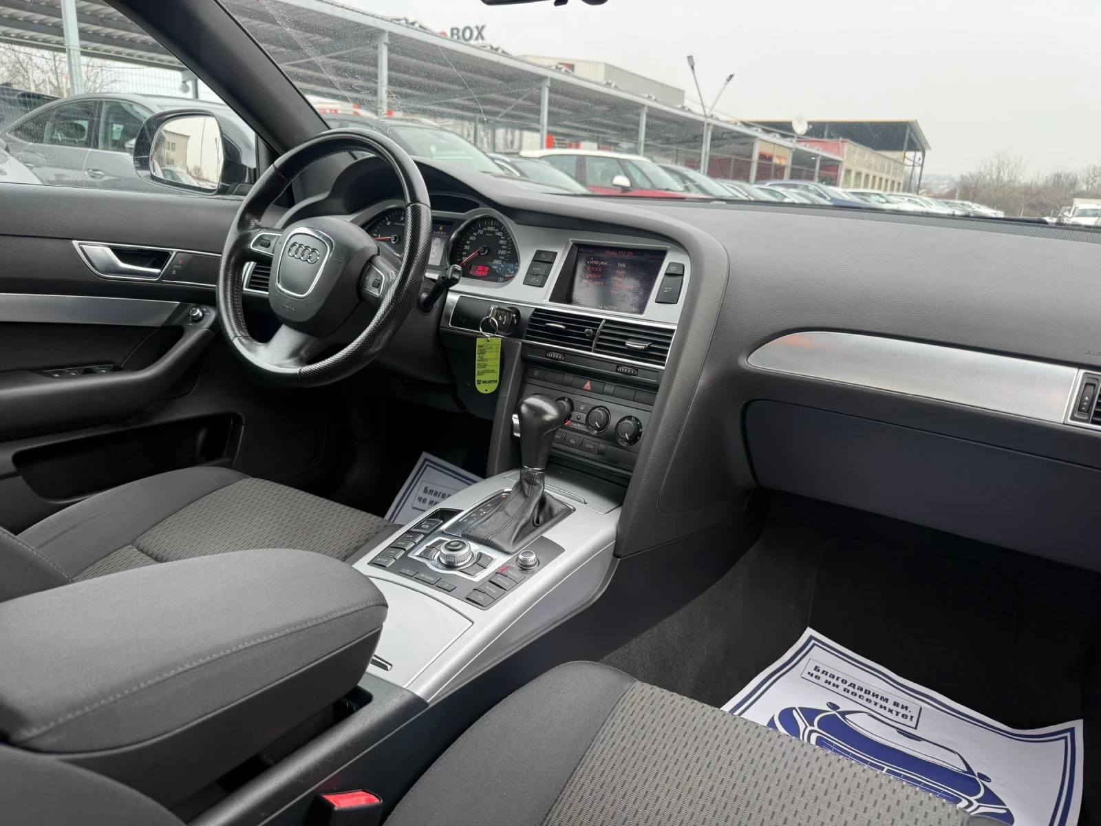 Audi A6 2.7TDI - 190�.�. - FACELIFT - 152 000��! | Mobile.bg � ����������� 12