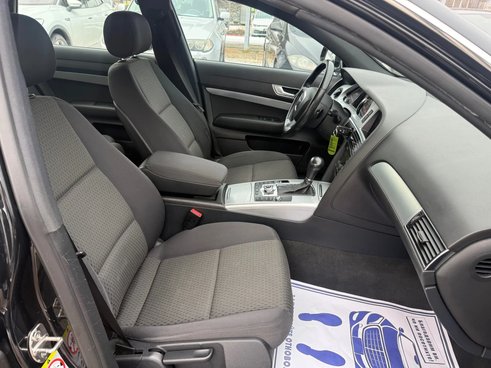 Audi A6 2.7TDI - 190�.�. - FACELIFT - 152 000��! | Mobile.bg � ����������� 11