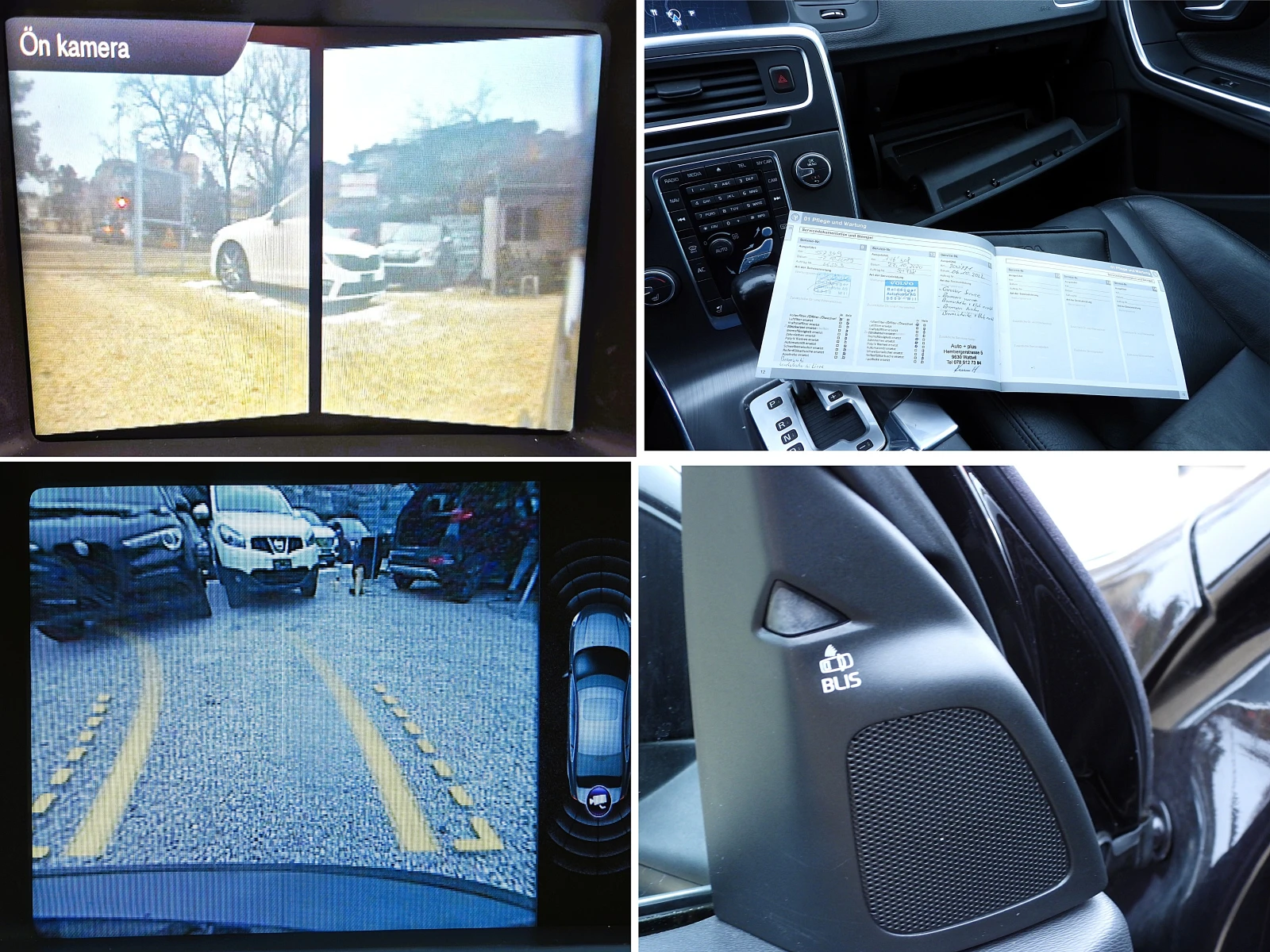 Volvo S60 2.4���������-���������/����/����/LANE ASSIST/BLISS | Mobile.bg � ����������� 17