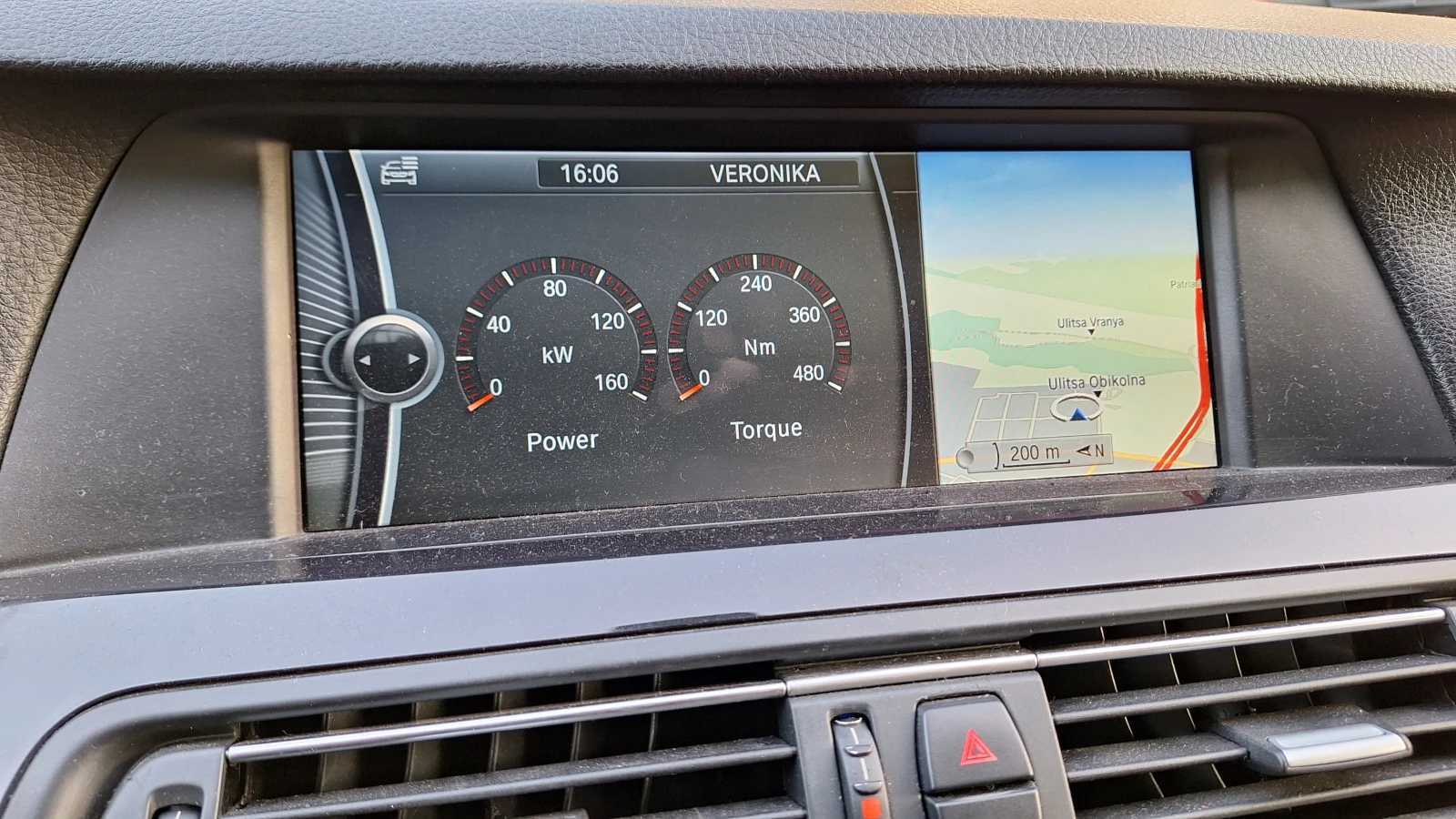 BMW 525 D Xdrive ПАНОРАМА, снимка 7 - Автомобили и джипове - 54136235