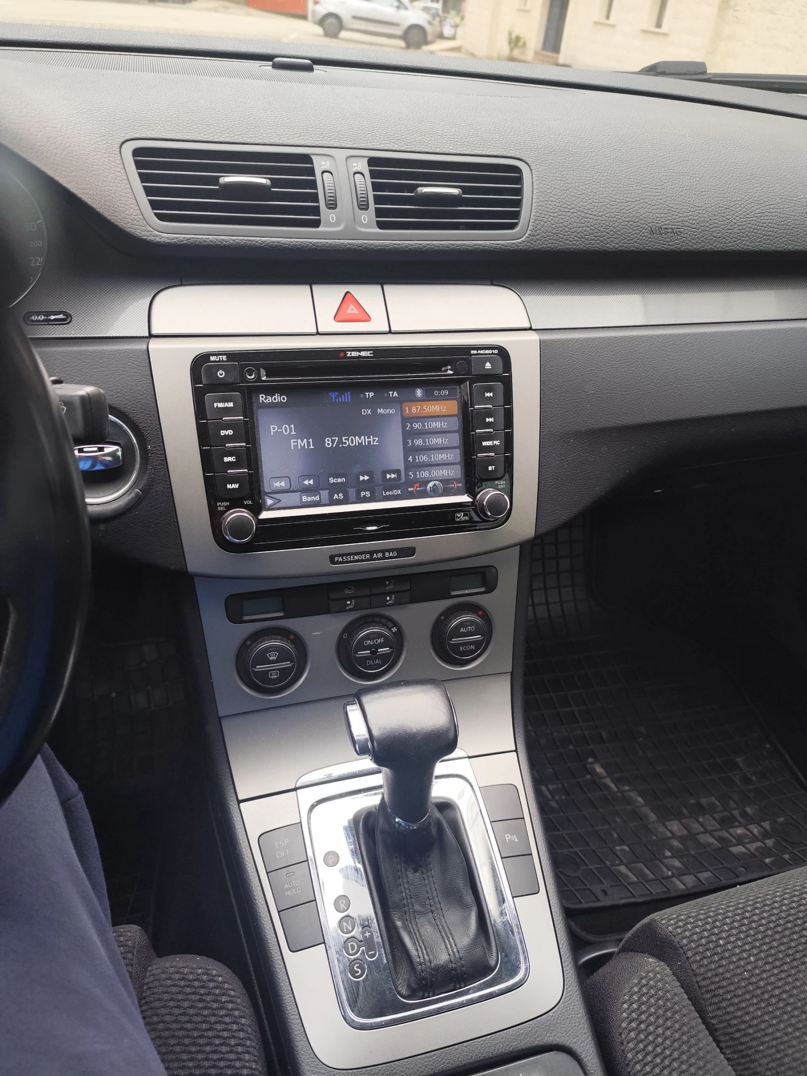 VW Passat 2.0  TSI , снимка 8 - Автомобили и джипове - 54276623