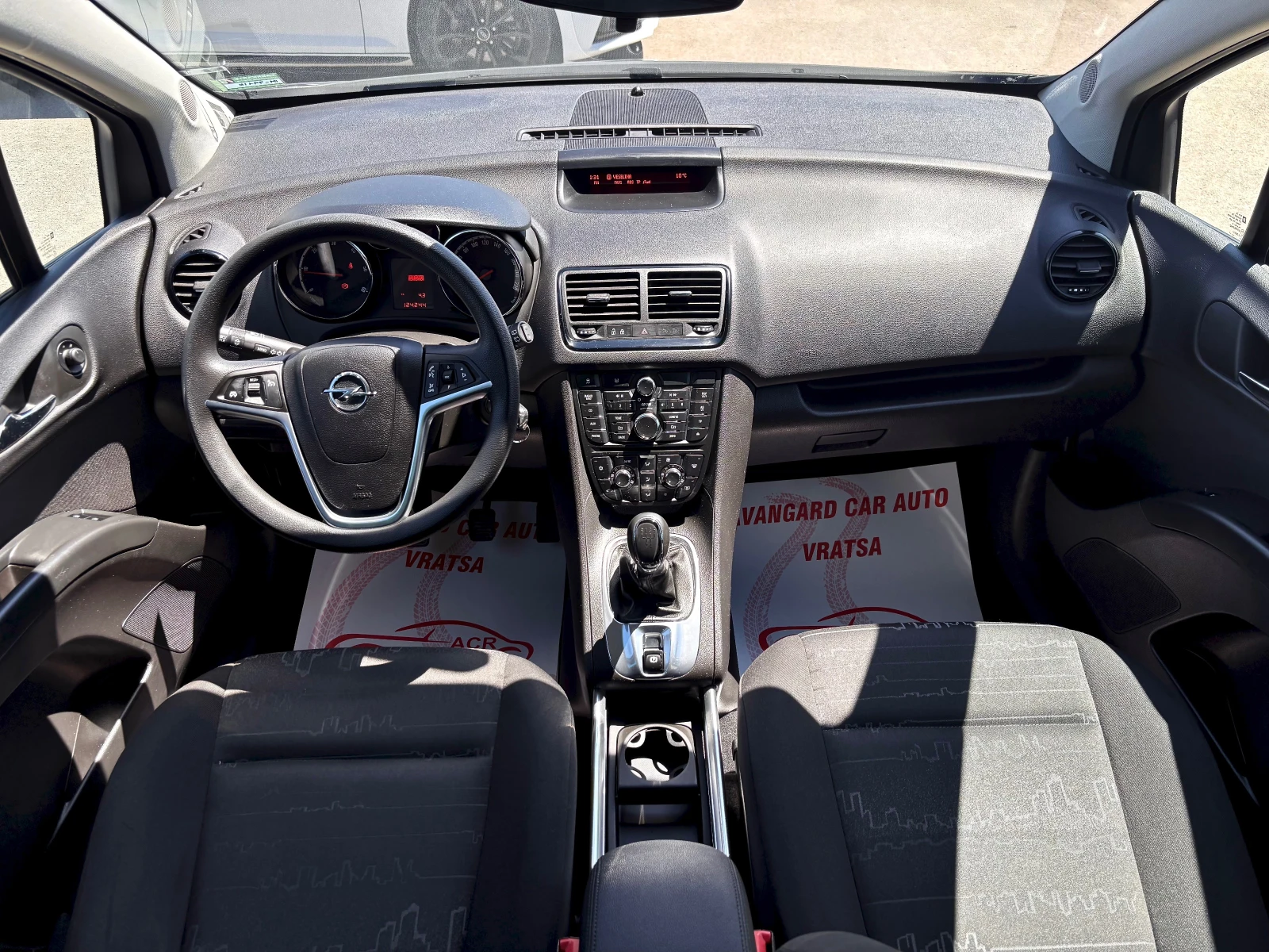 Opel Meriva | Mobile.bg � ����������� 11
