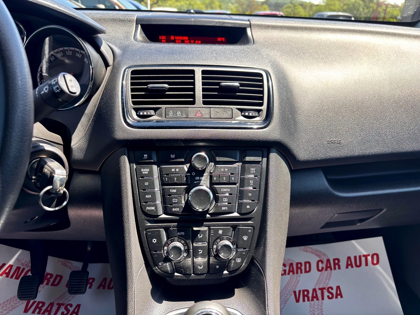 Opel Meriva | Mobile.bg � ����������� 12