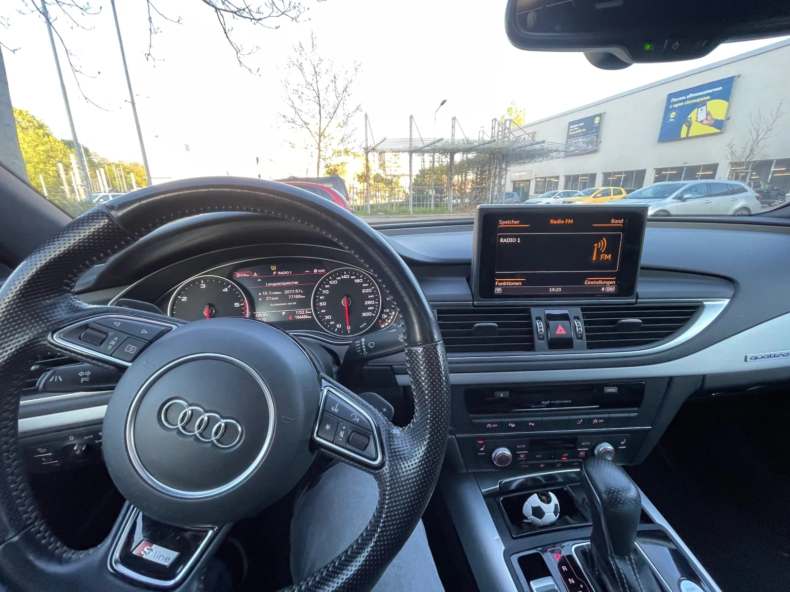Audi A7 3.0 S line, Matrix, снимка 10 - Автомобили и джипове - 54599077
