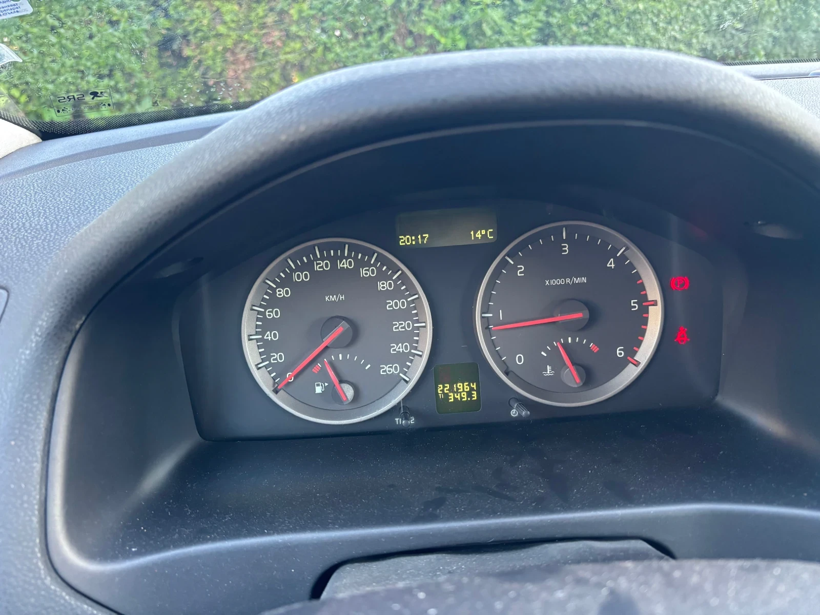 Volvo C30, снимка 6 - Автомобили и джипове - 54730417