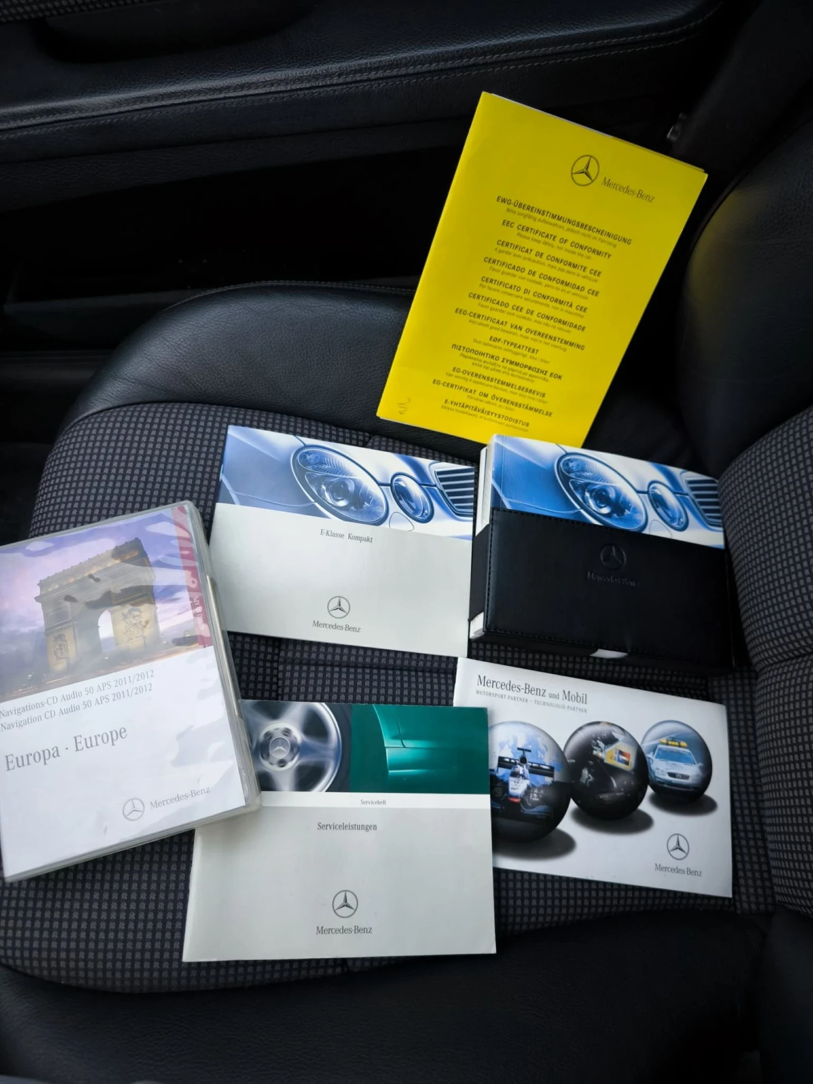 Mercedes-Benz E 220 | Mobile.bg � ����������� 12