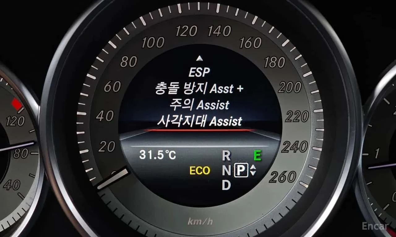 Mercedes-Benz CLS 250 d * 4MATIC * 4 Подгрева * 360 Камера * Шибидах * , снимка 16 - Автомобили и джипове - 56235118