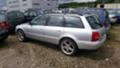 Audi A4 quattro s-line, снимка 1