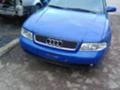 Audi A4 quattro s-line, снимка 6