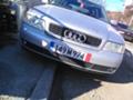 Audi A4 quattro s-line, снимка 11
