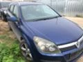 Opel Astra 1.9CDTI, снимка 2