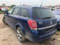 Opel Astra 1.9CDTI, снимка 4