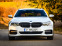 Обява за продажба на BMW 540 540i xDrive ~77 000 лв. - изображение 1