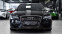 Обява за продажба на Audi S8 4.0 TFSI V8 Quattro ~59 900 лв. - изображение 1