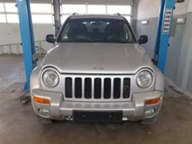 Jeep Cherokee 3.7i, снимка 4