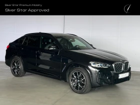 BMW X4 20d xDrive, снимка 3