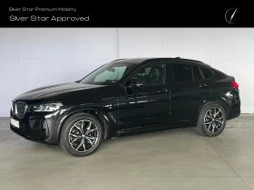 BMW X4 20d xDrive, снимка 1