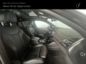 BMW X4 20d xDrive, снимка 9