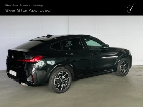 BMW X4 20d xDrive, снимка 4
