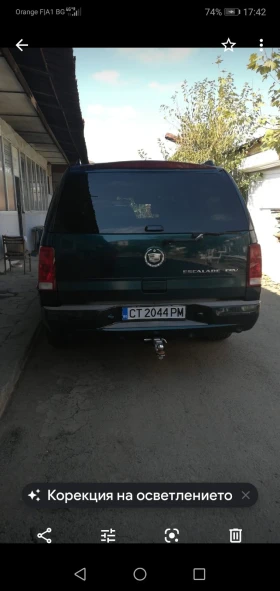 Cadillac Escalade ESV, снимка 4